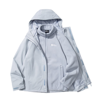 Jack Wolfskin 狼爪 CRUSH'IN 三合一冲锋衣 云雾蓝 XL