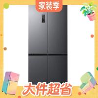 国家补贴、大件超省、PLUS会员：容声 BCD-513WD15FPA 513L 十字门冰箱