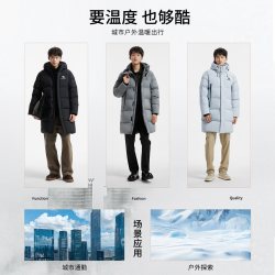 骆驼 男装羽绒服男款中长款2025年新款冬季加厚面包服宽松防寒连帽