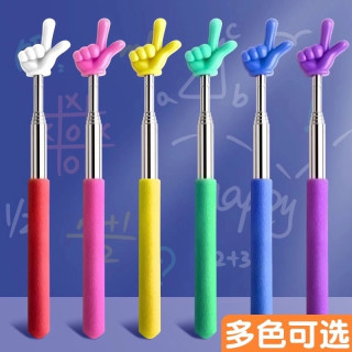 可伸缩教鞭指读棒儿童阅读看书手指棒幼儿园早教指引手指指读棒