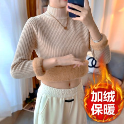 半高领加绒毛衣女2025年新款冬加厚一体绒内搭打底衫保暖针织上衣