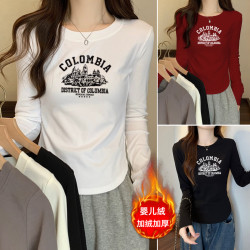 不加绒/加绒加厚百搭圆领长袖打底衫女修身显瘦T恤女款1602