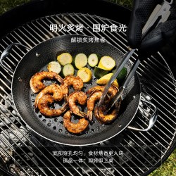 星厨风味烤盘户外烧烤双面不粘耐高温防烫手柄家用野餐