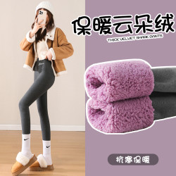 加绒加厚云朵绒螺纹打底裤女可外穿高腰加绒保暖高腰打底裤