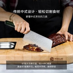 大马士革菜刀家用厨师专用钢刀轻松切割切刀切菜
