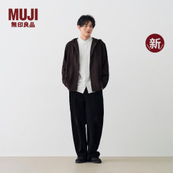 無印良品 MUJI 男式 法兰绒 拉链连帽衫 男士卫衣男装上衣26年秋季新品 AC21CC6A 棕色 S （165/84A）