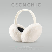 CECN毛绒耳罩冬季加绒保暖防冻防寒加厚护耳罩防风可折叠耳套耳包
