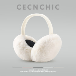CECN毛绒耳罩冬季加绒保暖防冻防寒加厚护耳罩防风可折叠耳套耳包