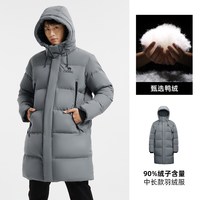 骆驼 男士羽绒服 中长款加厚连帽 黑色 L