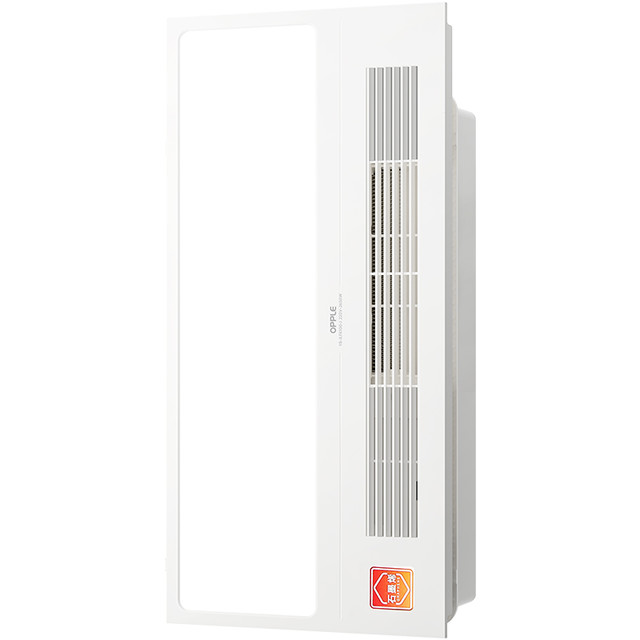 淘金币可用、88VIP：欧普照明 抱抱暖浴霸 智逸J 纯铜电机 2600W 广域送风(3-8㎡)