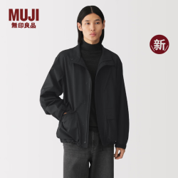 無印良品 MUJI 男式不易沾水立领夹克男士外套休闲男装上衣26年秋季新品AD10WA6A 黑色 M (170/92A)
