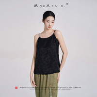 MNGATA G.宫小妍 夏日新中式国风对丝吊带背心4X280133