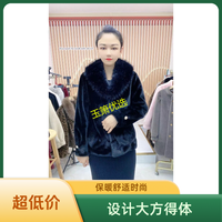 （主播推荐）新款毛领60衣长金貂女士时尚保暖舒适外套上衣貂毛皮草