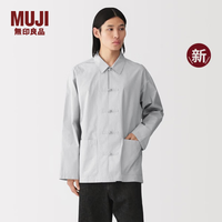 無印良品 MUJI 【盘扣】方形剪裁长袖衬衫 浅灰条纹
