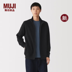 無印良品 MUJI 【双层编织】拉链夹克衫 26年秋季新品 AB1S8A6A