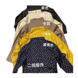 0008秋款五色碎花针织弹力棉衫休闲卡其米色黑色