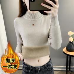 一体绒半高领毛衣女秋冬韩版加厚加绒套头内搭新款保暖打底针织衫