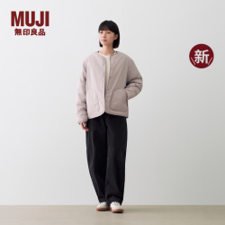 無印良品 MUJI 女式 不易沾水 绗缝无领羽绒夹克 女款外套26年秋冬新品BD14TC6A 薰衣草紫色 M （160/84A）