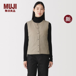 無印良品 MUJI 女式 轻量羽绒便携式 背心 女款 26年冬季新品女装 BD11EA6A 浅米色 L (165/88A)