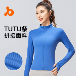 新款条纹运动外套户外跑步修身显瘦立领瑜伽外套