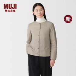 無印良品 MUJI 女式 轻量羽绒便携式无领夹克 羽绒服女款26年冬季新品 BD11FA6A 浅米色 L (165/88A)