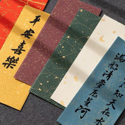 新品空白彩色古风蜡染鎏金洒金宣纸书法专用毛笔字一笔笺