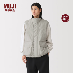 無印良品 MUJI 男式 蓬松棉服 不易沾水灯芯绒领背心 马甲男装冬季新品 AD11EA6A 灰色 L （175/100A）