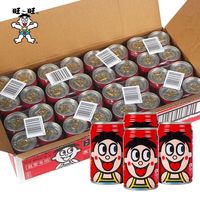 旺旺集团 旺仔牛奶145ml32瓶