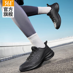 361° 男鞋跑步鞋2026冬季新款皮面防水减震运动鞋男款轻便防滑软底跑鞋 曜石黑 40