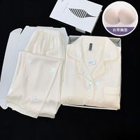 都市丽人 烫银冰雪丝带胸垫 香槟杏色KT猫 M码 睡衣家居服套装
