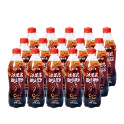 天府可楽 天府可乐冰美式咖啡可乐550ml无糖饮料咖啡焦香可乐气泡绵密