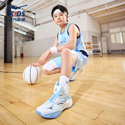 鸿星尔克 2026年秋季新款儿童篮球鞋（多款可选）