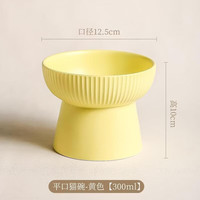 欧因 陶瓷猫碗狗碗宠物碗斜口高脚保护脊椎扁脸双碗宠物用品小狗食盆 条纹平口哑光黄