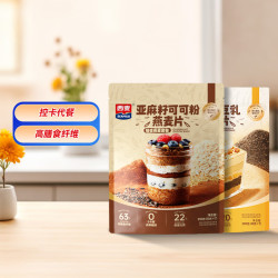 西麦 亚麻籽燕麦片 可可粉350g+豆乳280g