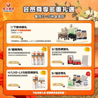 珠江啤酒 珠江纯生1997啤酒500mL*6罐官方旗舰店尝鲜