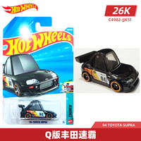 Hot Wheels 合金小车模型 斯巴鲁翼豹 Q版