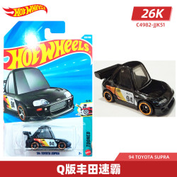 Hot Wheels 合金小车模型 斯巴鲁翼豹 Q版