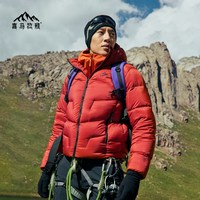 喜马拉雅 玉龙羽绒服保暖防风800蓬拒水鹅绒户外雪山攀登外套男女