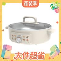 国家补贴、今日必买、值友专享：美的 JKC3470SUS 电饼铛