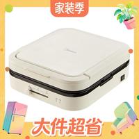国家补贴、今日必买、值友专享、PLUS会员：美的 MC-JKE28J51 电饼铛