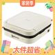  国家补贴、今日必买、值友专享、PLUS会员：美的 MC-JKE28J51 电饼铛　