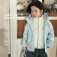 大小卷儿 女童冲锋衣三合一可拆卸秋冬装软壳 粉色 外套+内搭两件套 120 cm