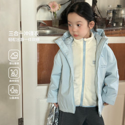 大小卷儿 女童冲锋衣三合一可拆卸秋冬装软壳 粉色 外套+内搭两件套 120 cm
