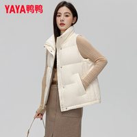 鸭鸭羽绒服 鸭鸭时尚休闲轻薄短款羽绒服女2026新款洋气保暖轻便马甲外套