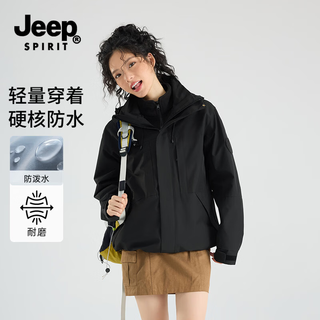 JEEP SPIRIT 防风防水 黑色 XL 男士夹克