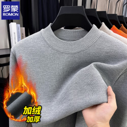 罗蒙 加绒毛衣男半高领2026冬季新款保暖一体绒男士针织打底衫毛衫 浅灰 XL