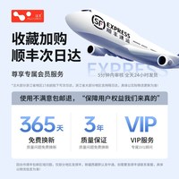 HELLOLEIBOO 汽车应急启动电源充打气泵一体机电瓶紧急强启神器车载专用搭电宝