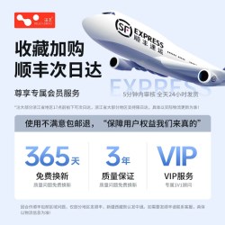 HELLOLEIBOO 汽车应急启动电源充打气泵一体机电瓶紧急强启神器车载专用搭电宝