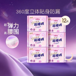 七度空间 夜用安睡裤 12片