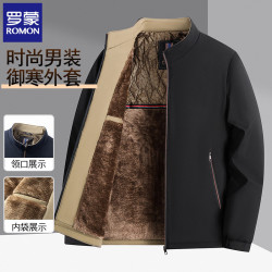 罗蒙 商务休闲男士外套男装上衣 401黑色加绒 XL